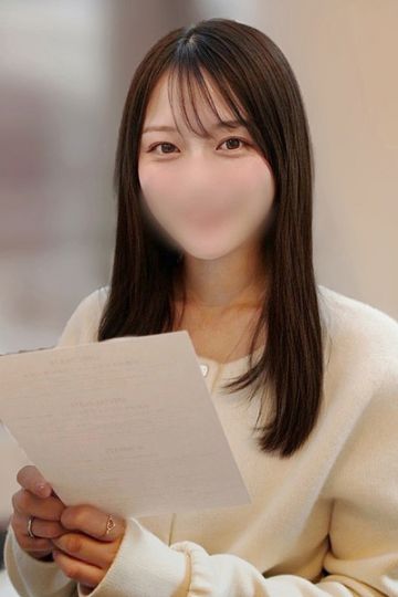 今田りな