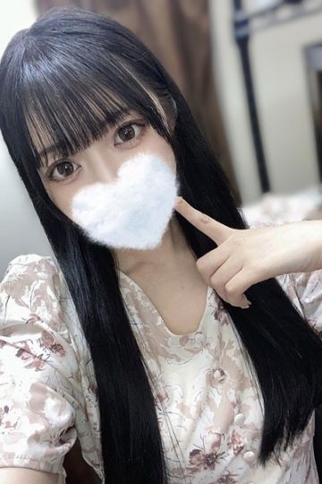 渚みる