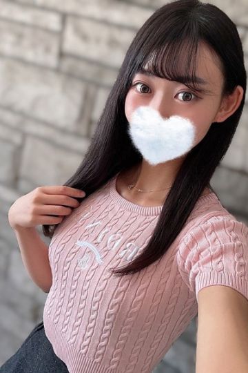 清水まお