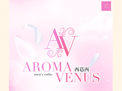 AROMA VENUS