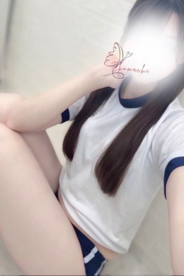 寧々ひまり