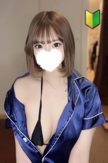初衣ゆの