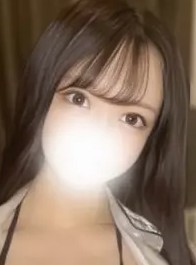 澄香める