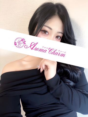 暁よな