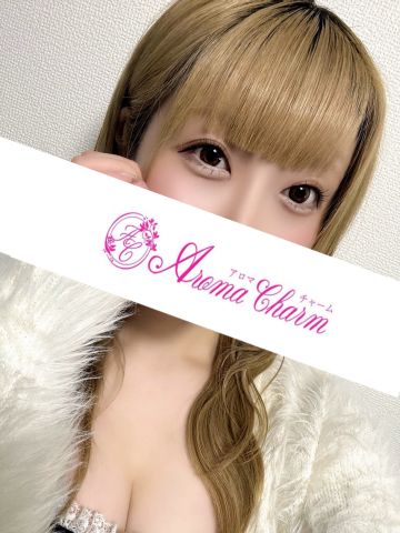 名取みはる