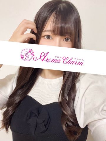 遠藤あおい