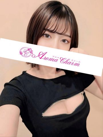 岡野るな