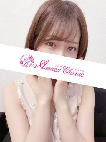 桜田はる