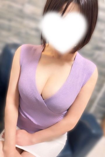 陽ノ宮
