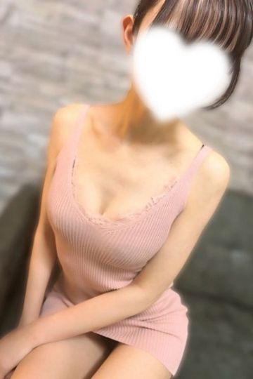 伊月
