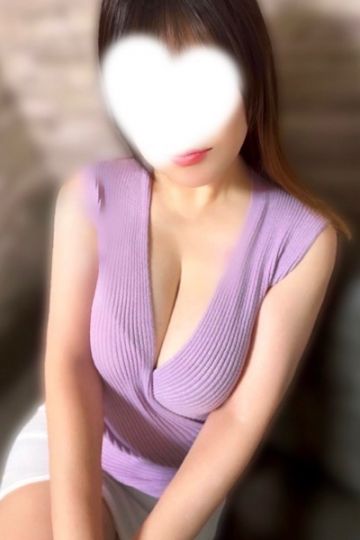 橘