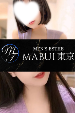 MABUI東京 赤羽ルーム