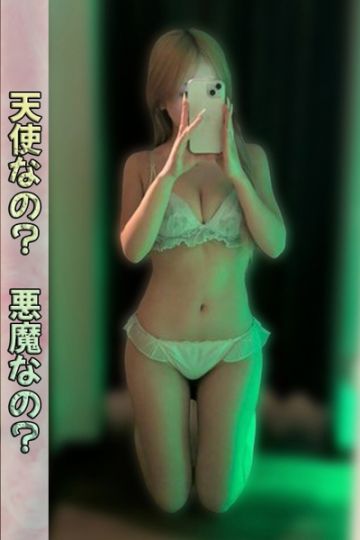 香坂 しおん