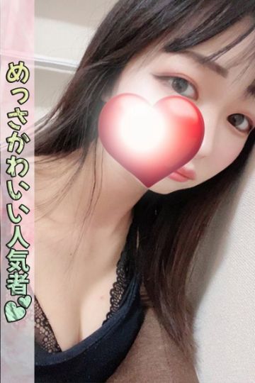 結城 みく