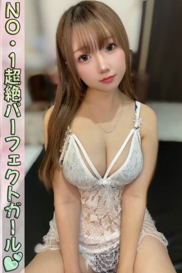 桃乃木 ゆあ