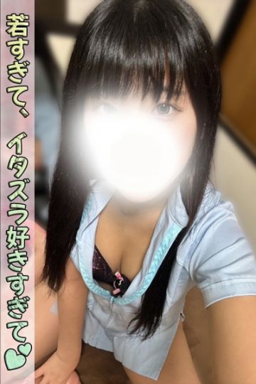 児玉みずき