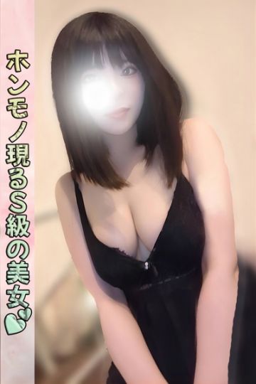 夏目 るい