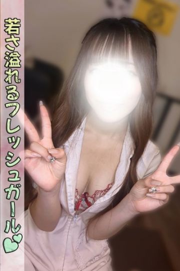 月城 みらい