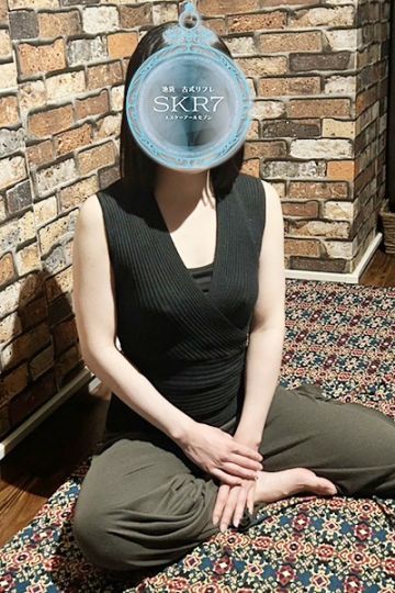 えま