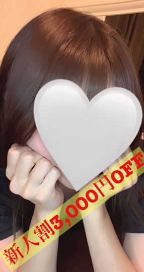 つぐみ