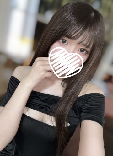みる