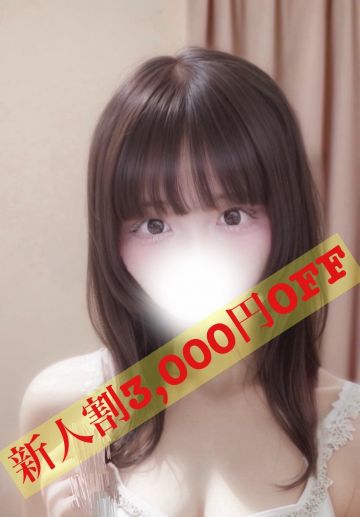 もえか