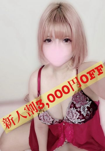 すみれ