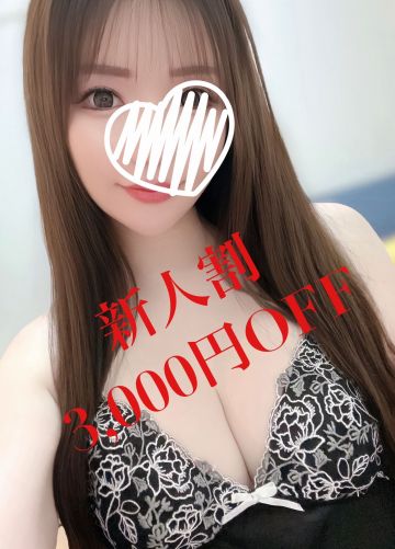 ことり