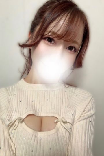 ねる