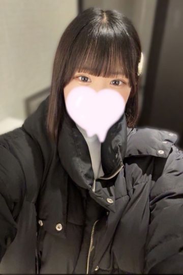 ふーあ