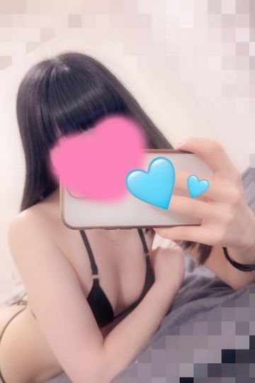 てりあ