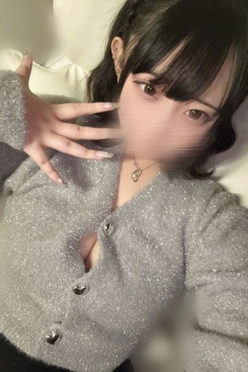 あう