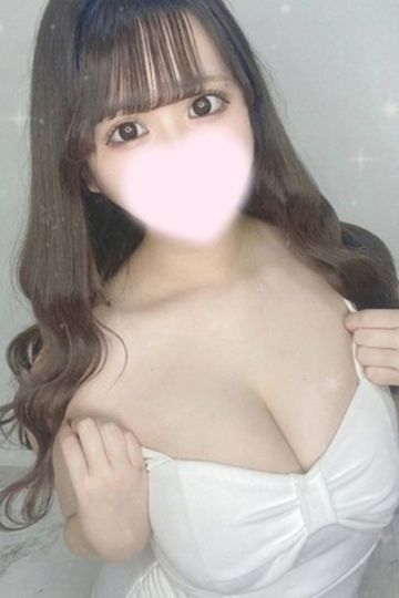 えみる
