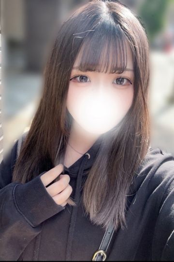 わお