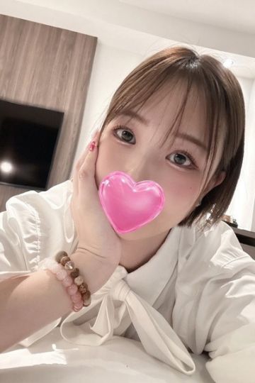 はあと
