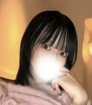 西光おと