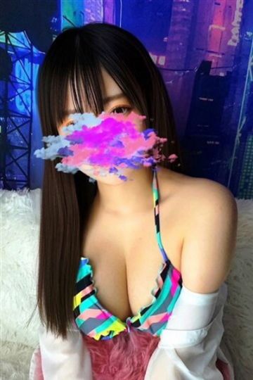 NATSU
