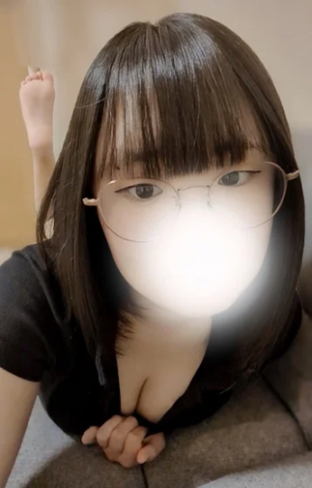 すず