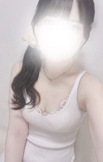 はるな