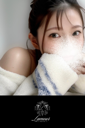 Lamour-ラムール-