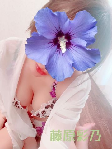 藤原彩乃