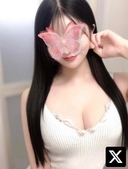 せな