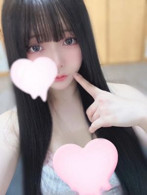 Crystal SPA Yokkaichi