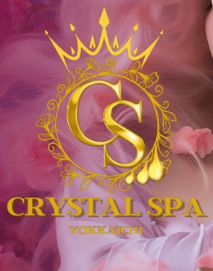 Crystal SPA Yokkaichi