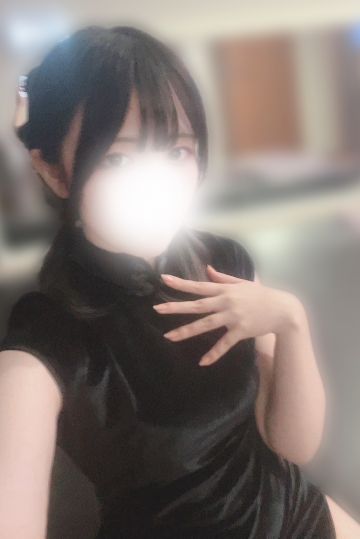 ゆきね