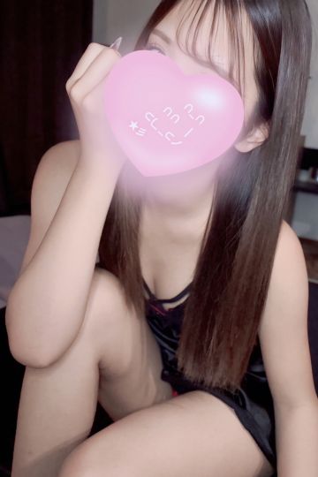 えれな