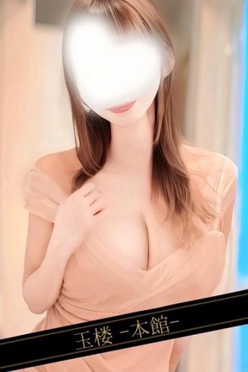 葉月あやな