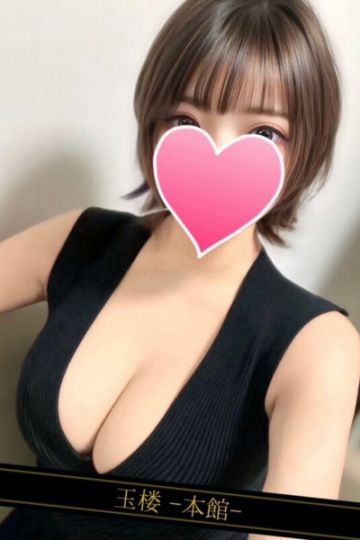 小柳はつね