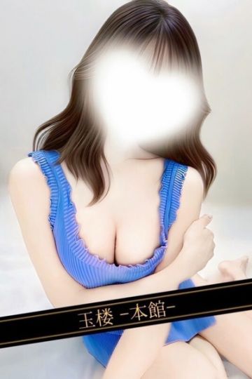 霧島さゆき