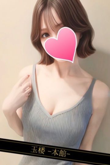 榎本いと